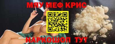 дживик Среднеуральск