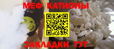 дживик Среднеуральск
