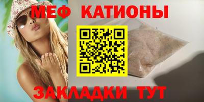 дживик Среднеуральск