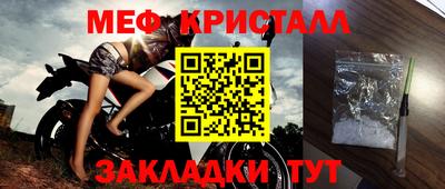 скорость mdpv Старая Купавна