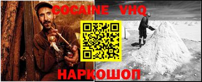 дживик Среднеуральск