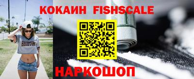 скорость mdpv Старая Купавна