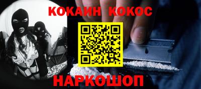дживик Среднеуральск