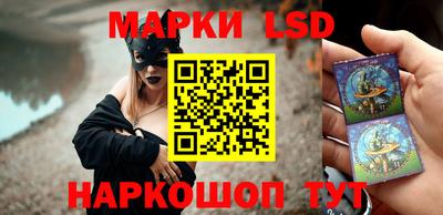скорость mdpv Старая Купавна