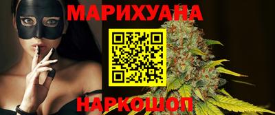 альфа пвп Ставрополь