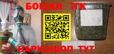 скорость mdpv Старая Купавна