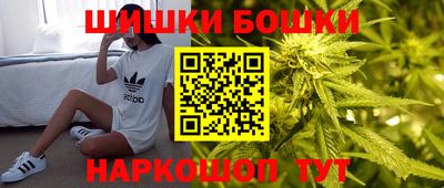 дживик Среднеуральск