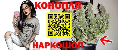 альфа пвп Ставрополь