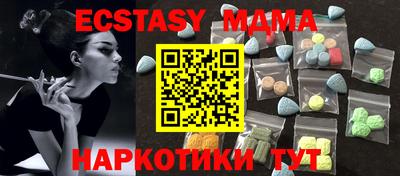 дживик Среднеуральск