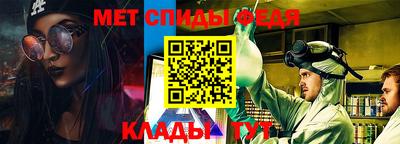 дживик Среднеуральск