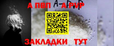 скорость mdpv Старая Купавна