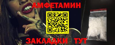 дживик Среднеуральск