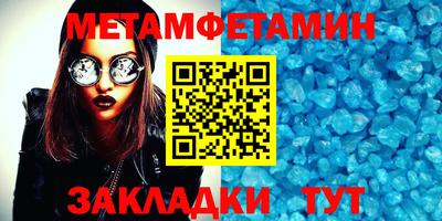 дживик Среднеуральск
