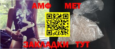 дживик Среднеуральск