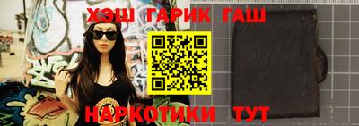 дживик Среднеуральск