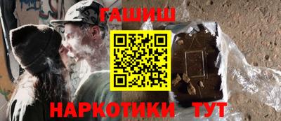 дживик Среднеуральск