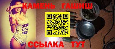 скорость mdpv Старая Купавна