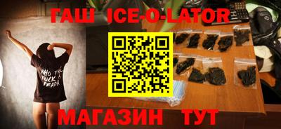 дживик Среднеуральск