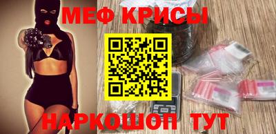 дживик Среднеуральск