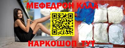 дживик Среднеуральск