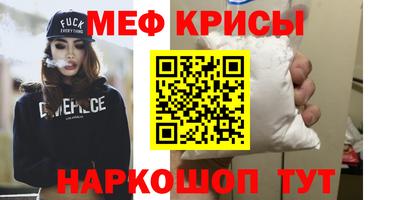скорость mdpv Старая Купавна