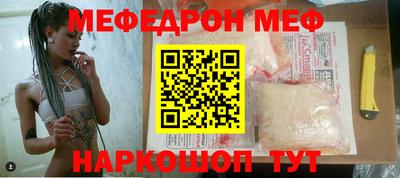 скорость mdpv Старая Купавна