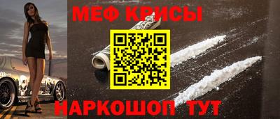 скорость mdpv Старая Купавна