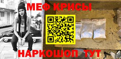 дживик Среднеуральск