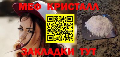 дживик Среднеуральск